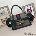 LO - GCC Bags - 2301