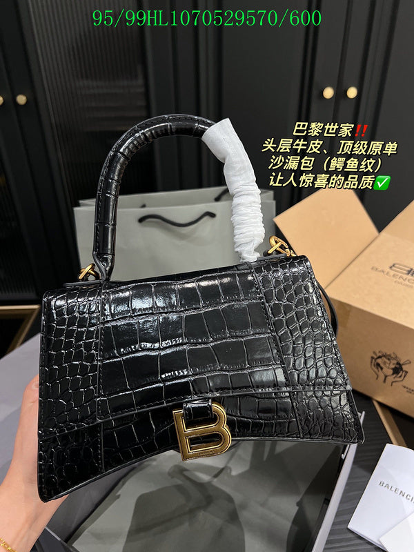 LO - BGA Bags - 1747