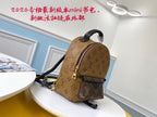 LO - LV Bags - 16231
