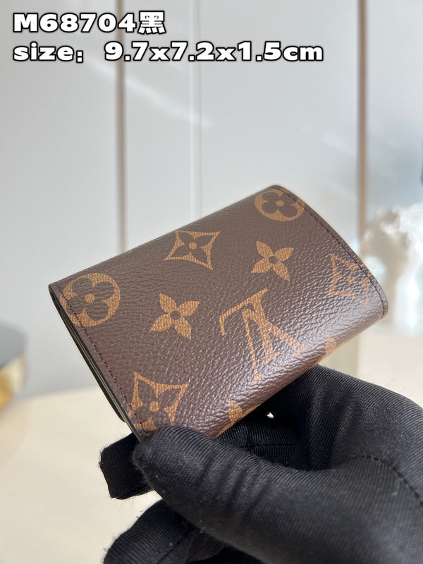 LO - LV Bags - 16040