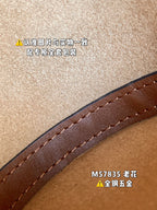 LO - LV Bags - 15954