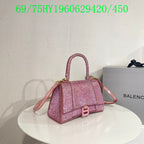 LO - BGA Bags - 2227