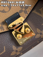 LO - LV Bags - 15825