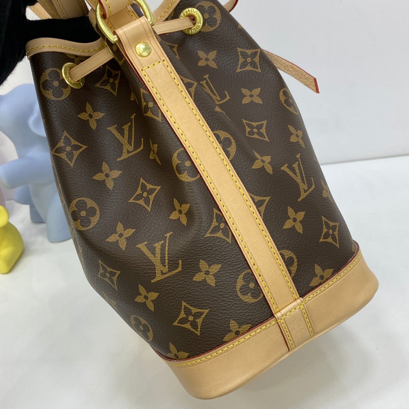 LO - LV Bags - 16896