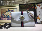 LO - GCC Bags - 2349