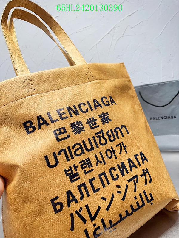 LO - BGA Bags - 1921