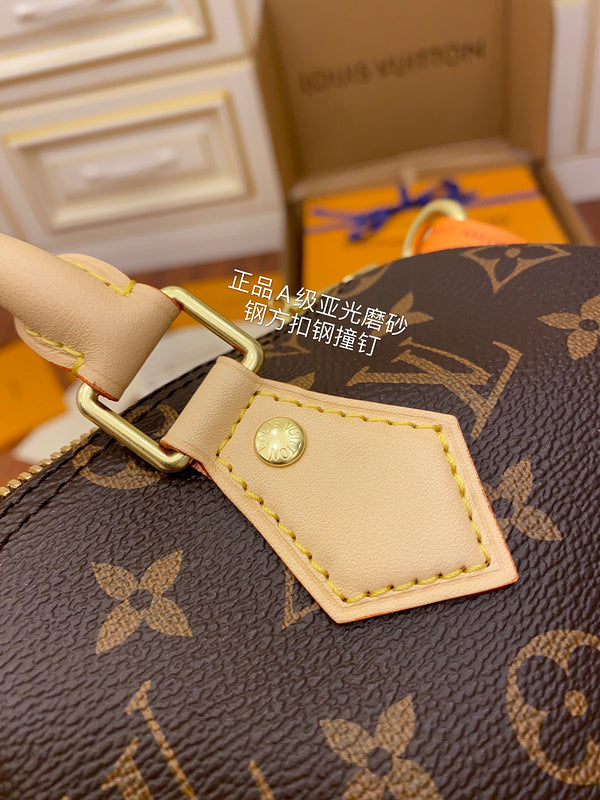 LO - LV Bags - 16196