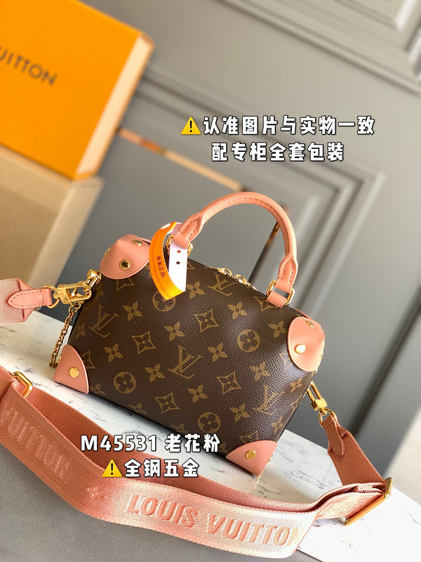 LO - LV Bags - 16844