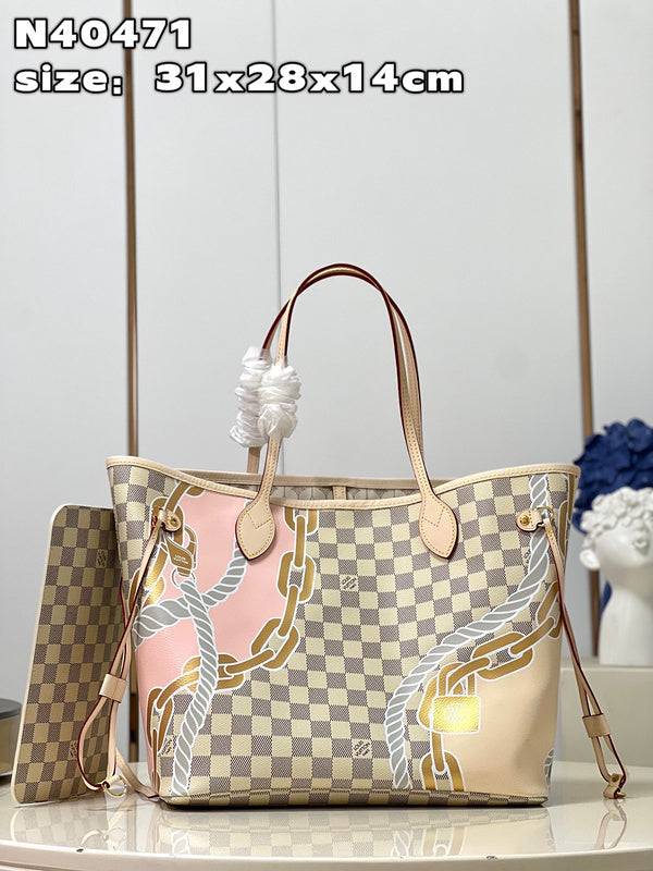 LO - LV Bags - 15712