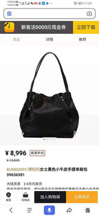B-Berry Bags - Women Love Luxury Bags - 787