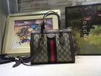 LO - GCC Bags - 2323