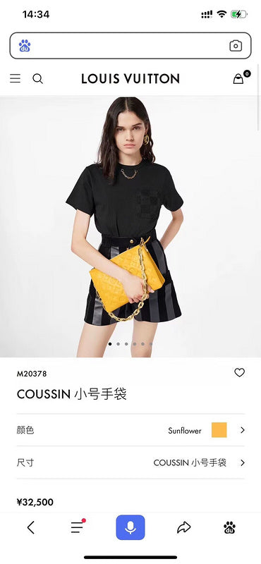 LO - LV Bags - 15803