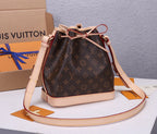 LO - LV Bags - 16970