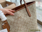 LO - CCH Bags - 417