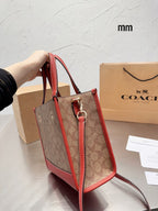 LO - CCH Bags - 353