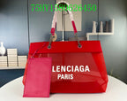 LO - BGA Bags - 1744