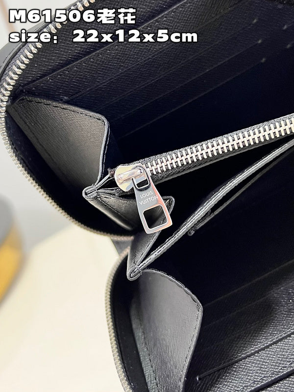 LO - LV Bags - 15700