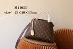 LO - LV Bags - 16946