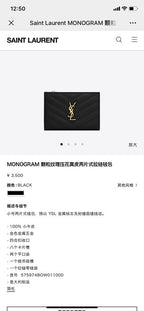 Lusso Official - LUXURY YSL BAGS - 1023