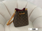 LO - LV Bags - 15076