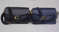 LO - CCH Bags - 568