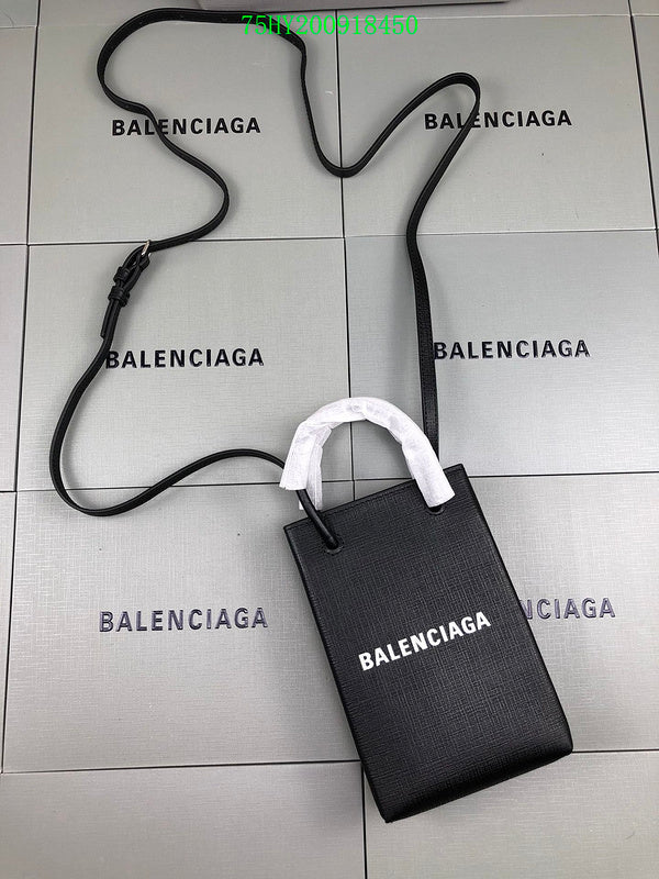 LO - BGA Bags - 2435