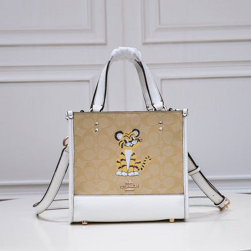 LO - CCH Bags - 532