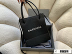 LO - BGA Bags - 1284