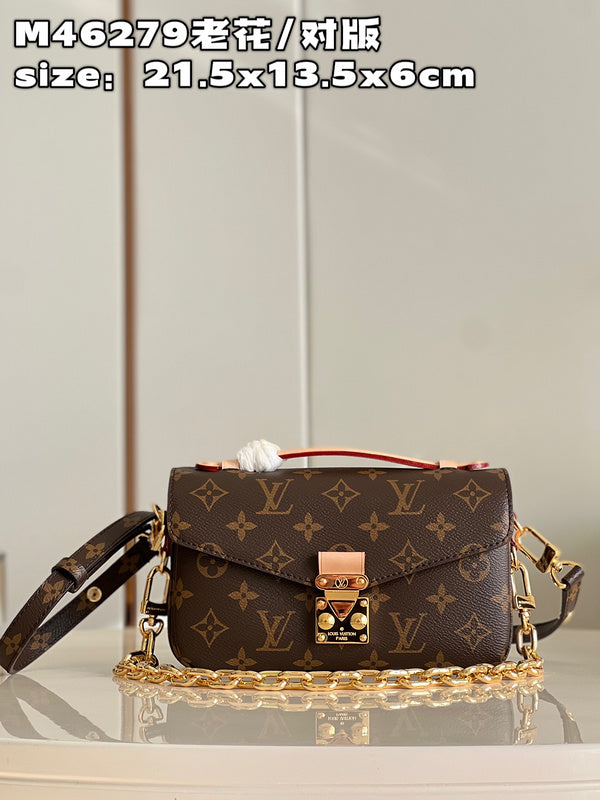 LO - LV Bags - 15936