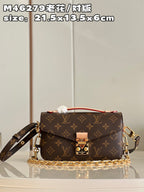 LO - LV Bags - 15936