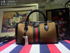 LO - GCC Bags - 2292