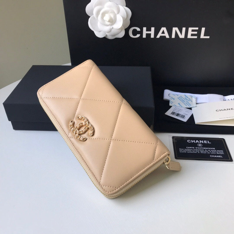 LO - CHL Bags - 3714