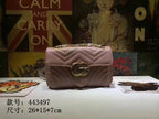 LO - GCC Bags - 2231