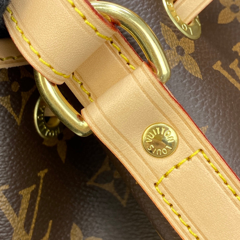 LO - LV Bags - 16895