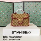 LO - GCC Bags - 2423