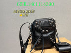 LO - BGA Bags - 1984