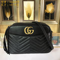 LO - GCC Bags - 6295