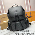 BB - LV Bags - 17407