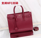 YSL BAGS - WOMEN LOVE LUXURY BAGS - 1700