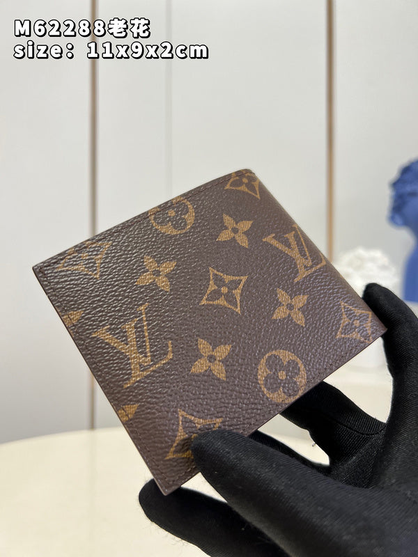 LO - LV Bags - 16083