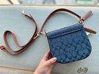 LO - CCH Bags - 216