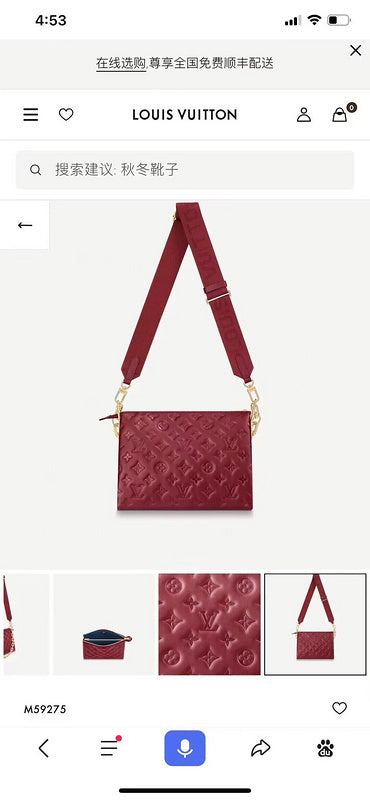 LO - LV Bags - 15800
