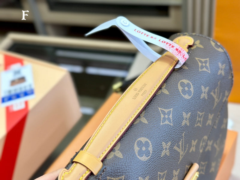 LO - LV Bags - 15032