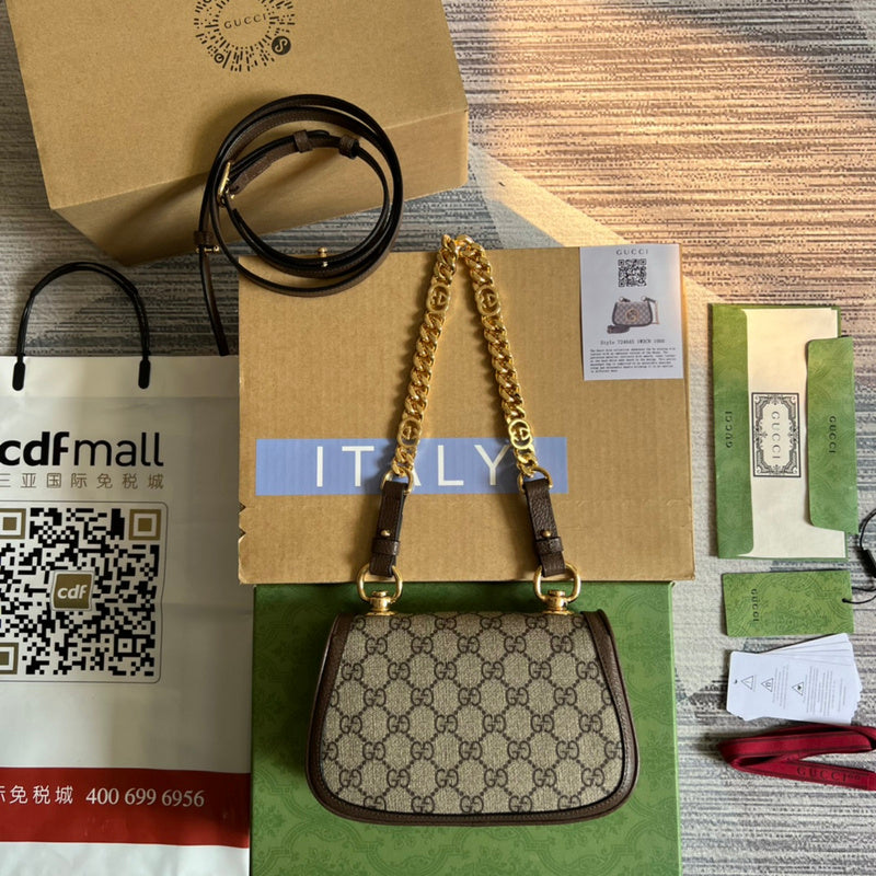 LO - GCC Bags - 209