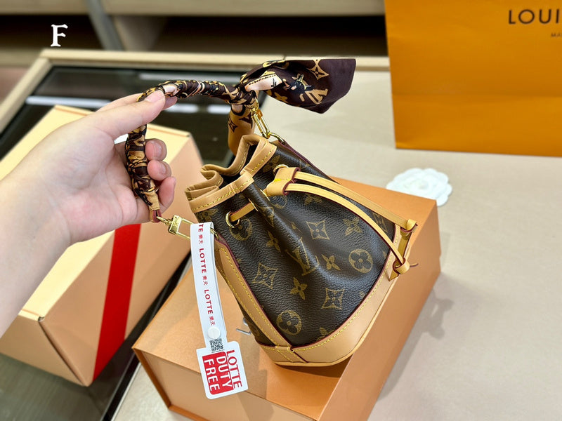LO - LV Bags - 15017