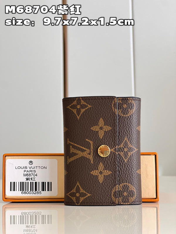 LO - LV Bags - 16041