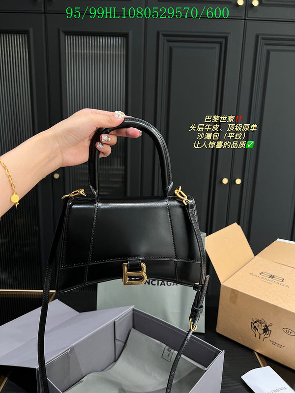 LO - BGA Bags - 1758