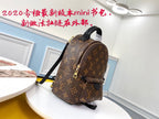 LO - LV Bags - 16232
