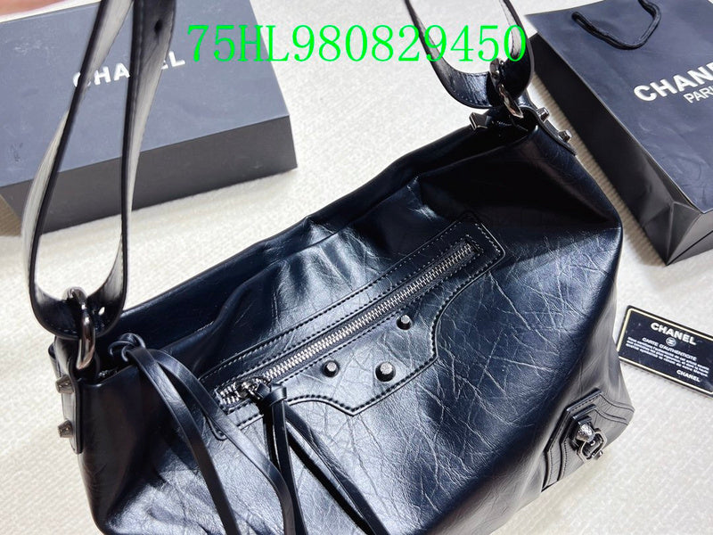 LO - BGA Bags - 2149