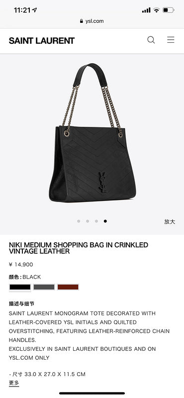 Lusso Official - LUXURY YSL BAGS - 269